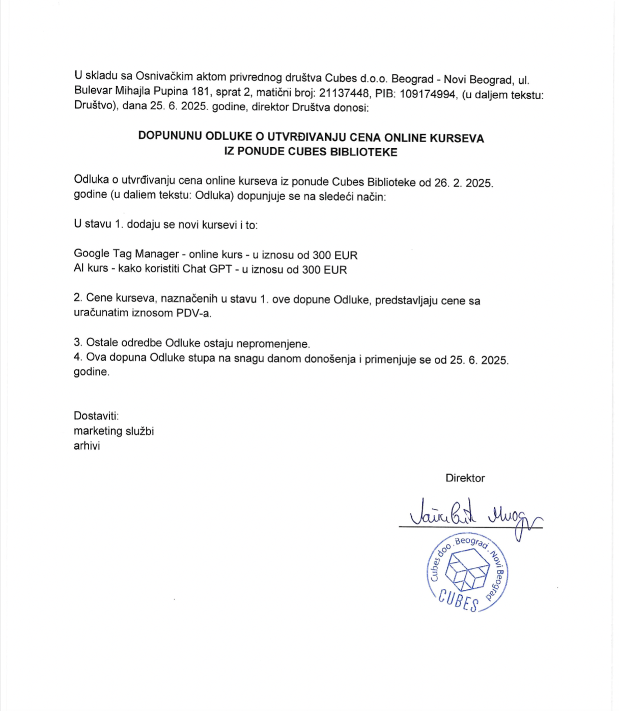 odluka dodatak