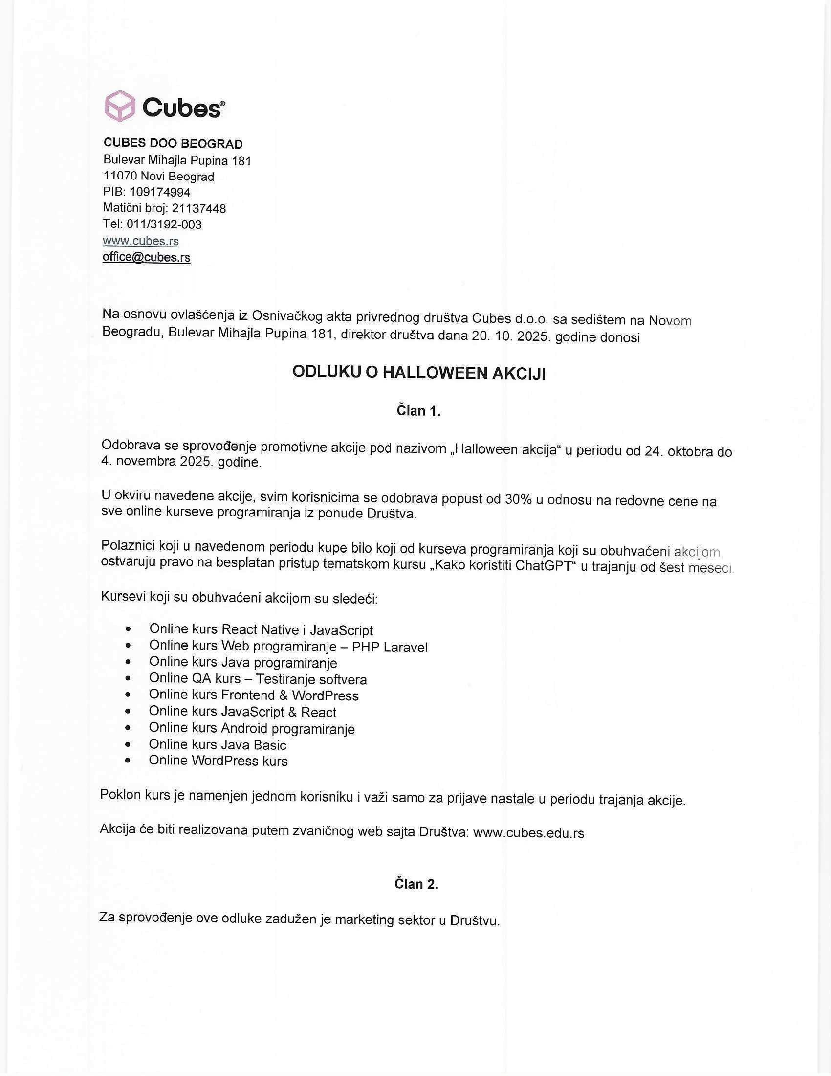 Odluka o sniženjuu cena - Halloween akcija